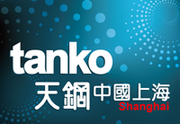 Tanko天钢_Shanghai上海